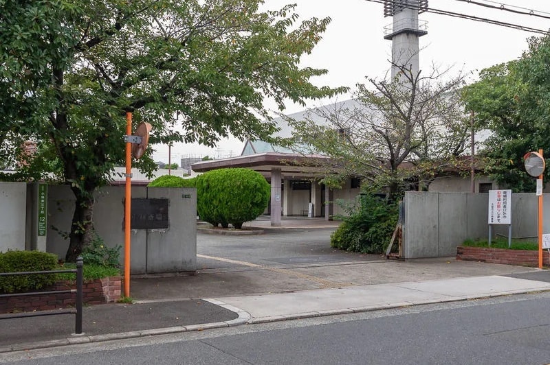 大阪市立小林斎場